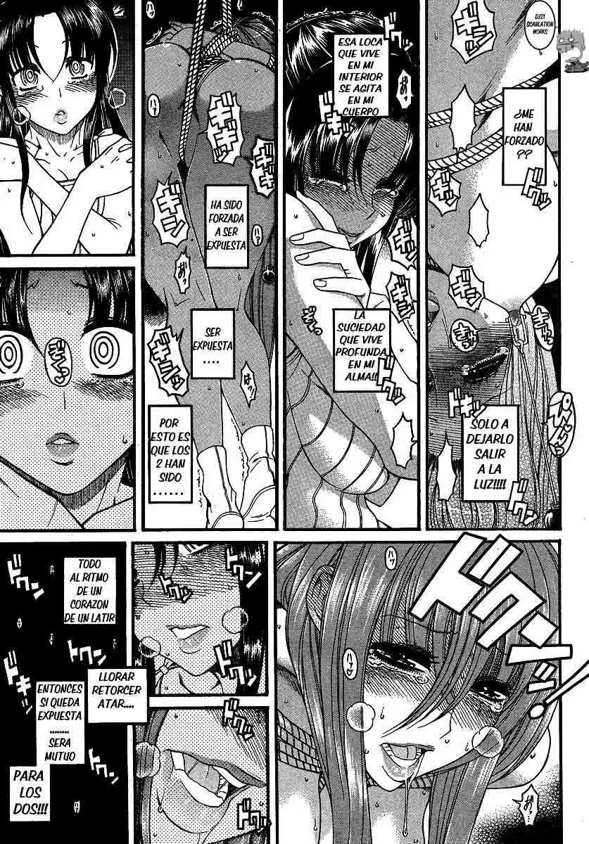 Nana To Kaoru: Black Label Capítulo 8 - Página 15 en español