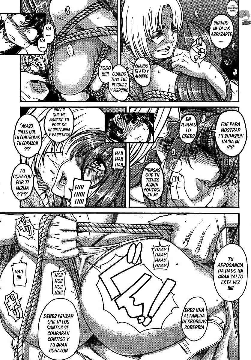 Nana To Kaoru: Black Label Capítulo 8 - Página 5 en español