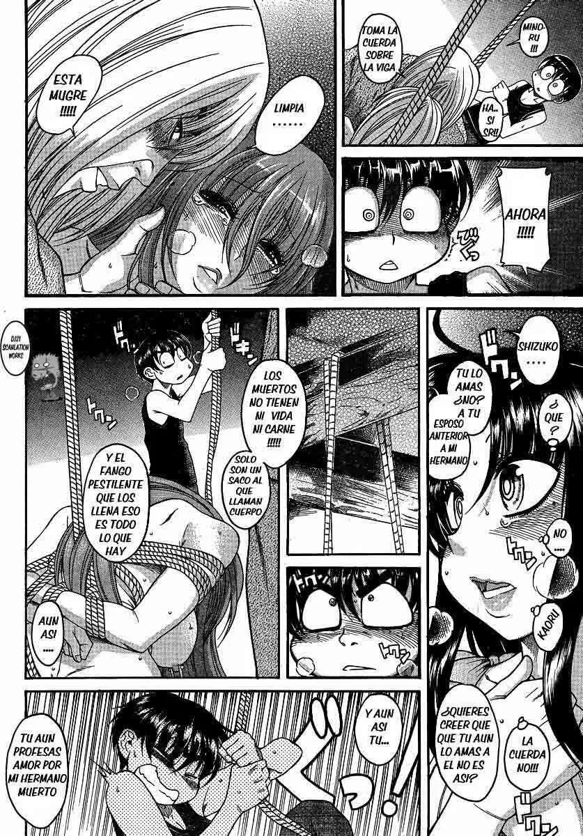 Nana To Kaoru: Black Label Capítulo 8 - Página 6 en español