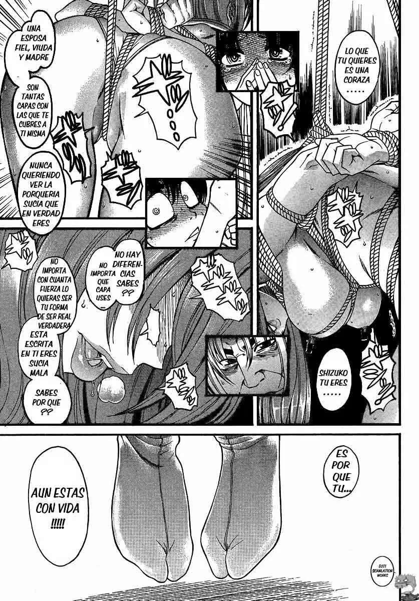 Nana To Kaoru: Black Label Capítulo 8 - Página 7 en español