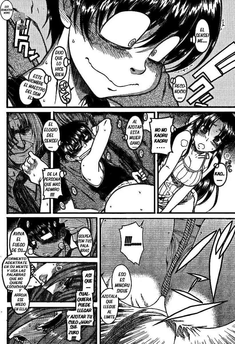 Nana To Kaoru: Black Label Capítulo 9 - Página 13 en español
