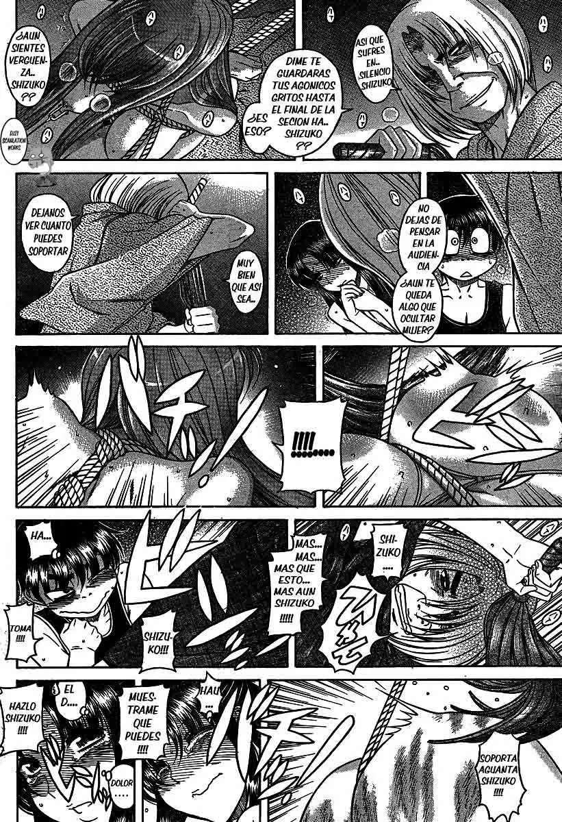 Nana To Kaoru: Black Label Capítulo 9 - Página 4 en español