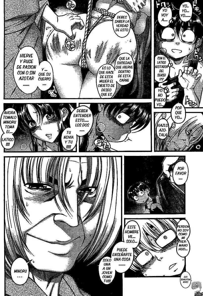 Nana To Kaoru: Black Label Capítulo 9 - Página 8 en español
