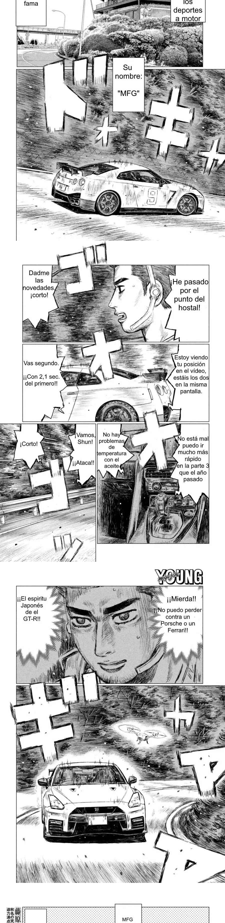 MF Ghost Capítulo 1 - Página 5 en español