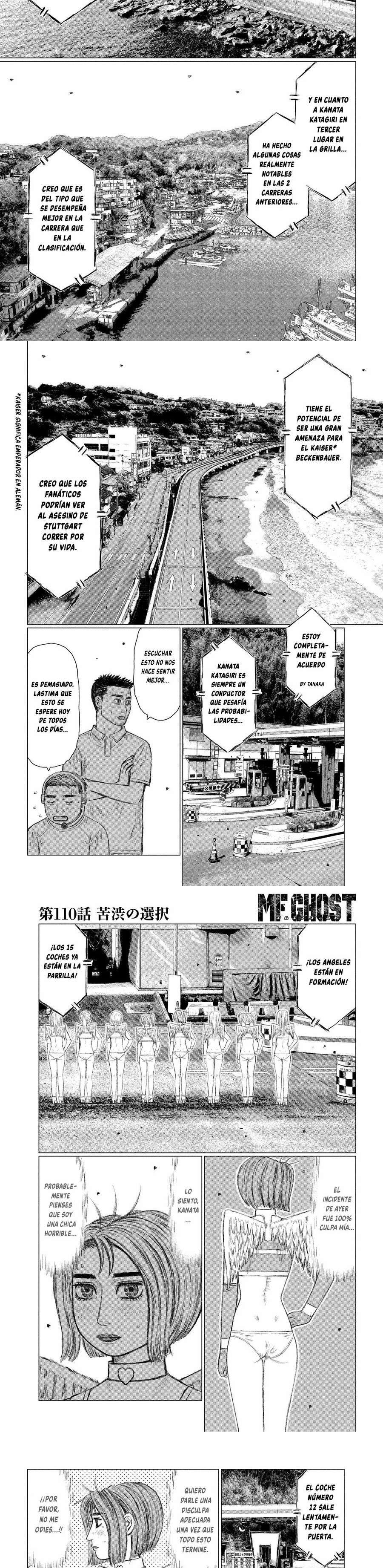 MF Ghost Capítulo 110 - Página 4 en español