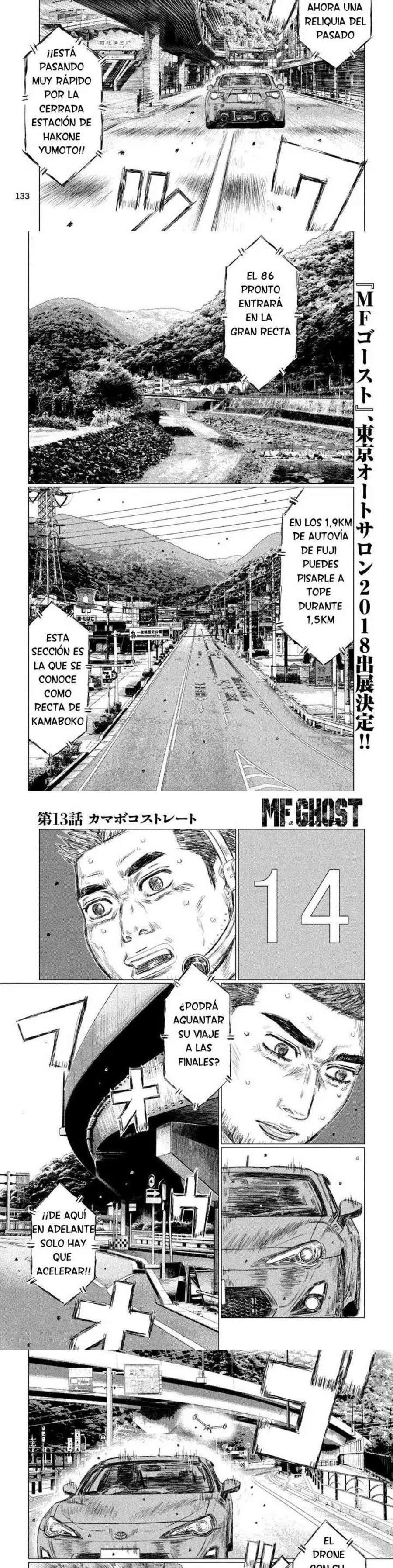 MF Ghost Capítulo 13 - Página 3 en español