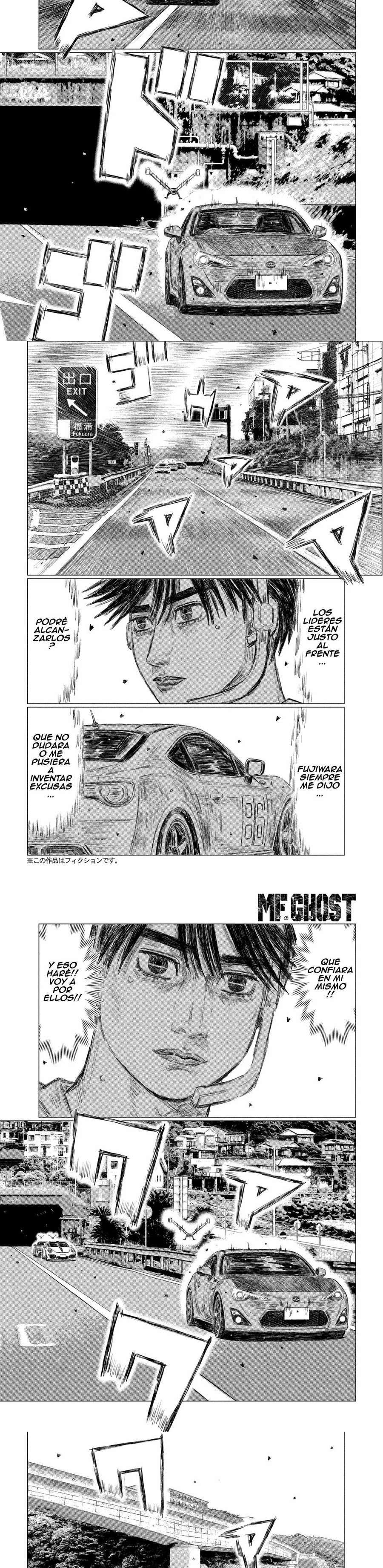 MF Ghost Capítulo 132 - Página 3 en español