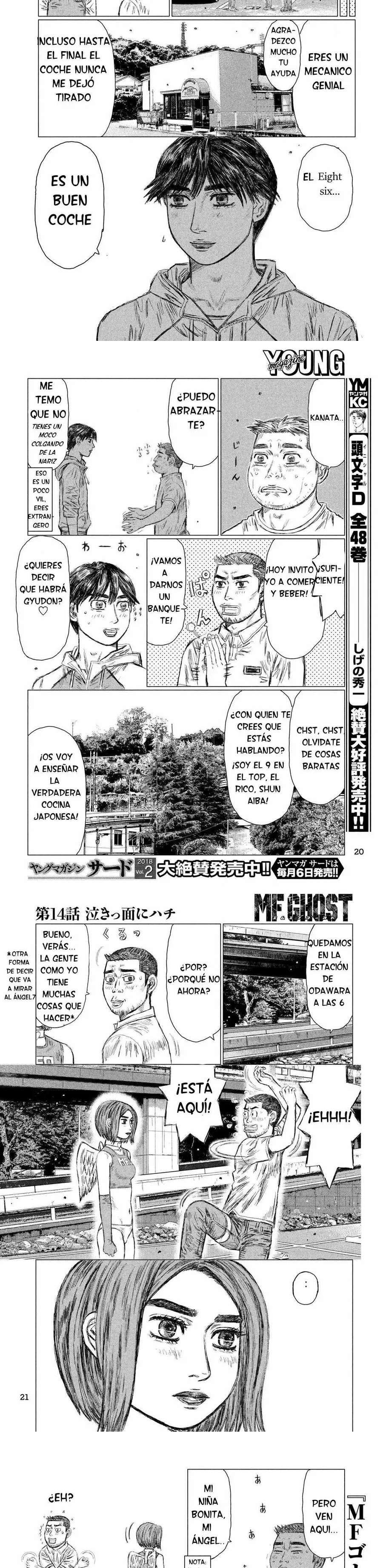 MF Ghost Capítulo 14 - Página 4 en español