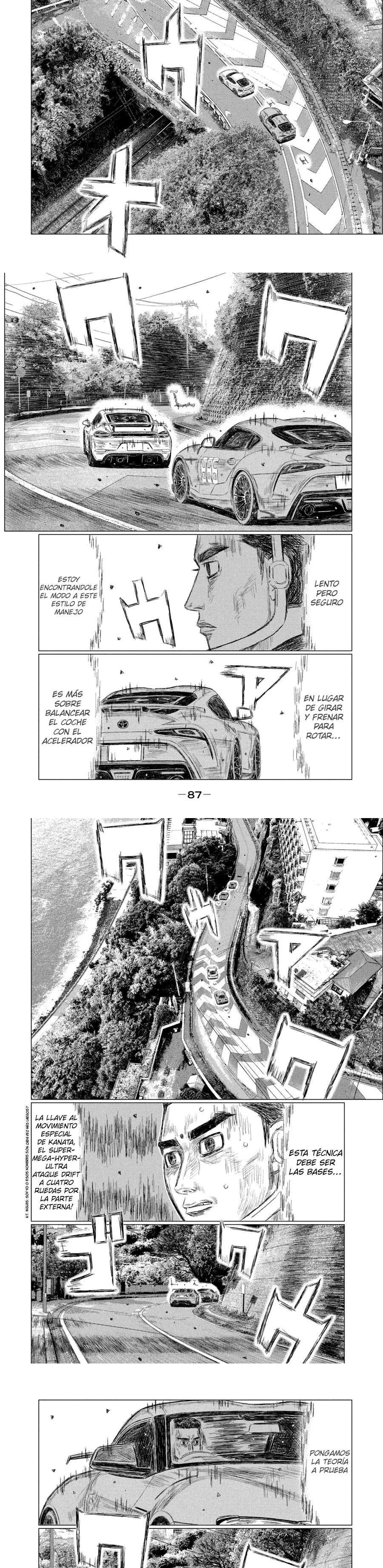 MF Ghost Capítulo 196 - Página 3 en español
