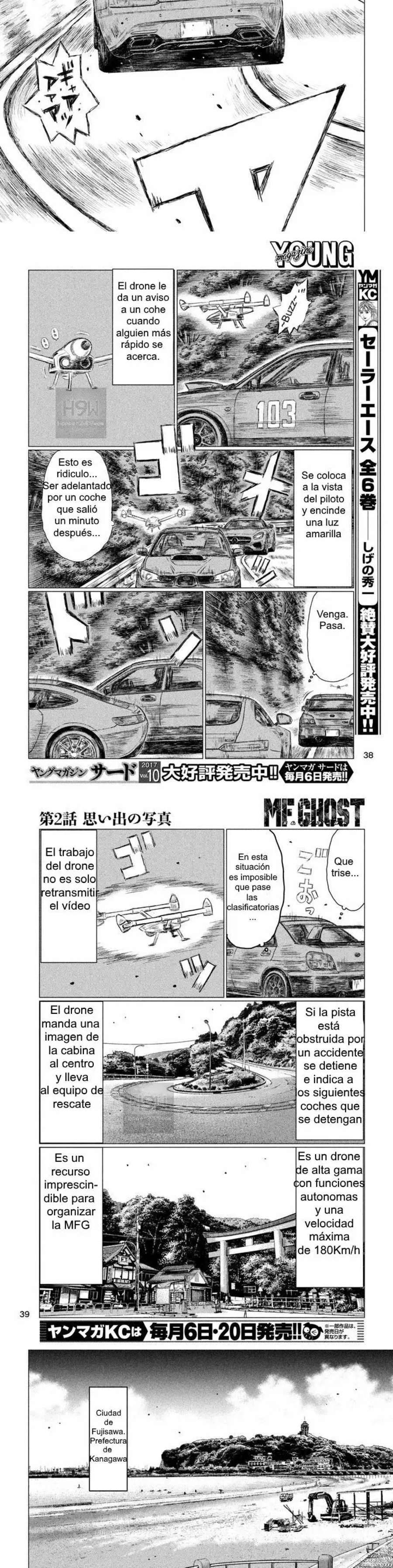 MF Ghost Capítulo 2 - Página 3 en español