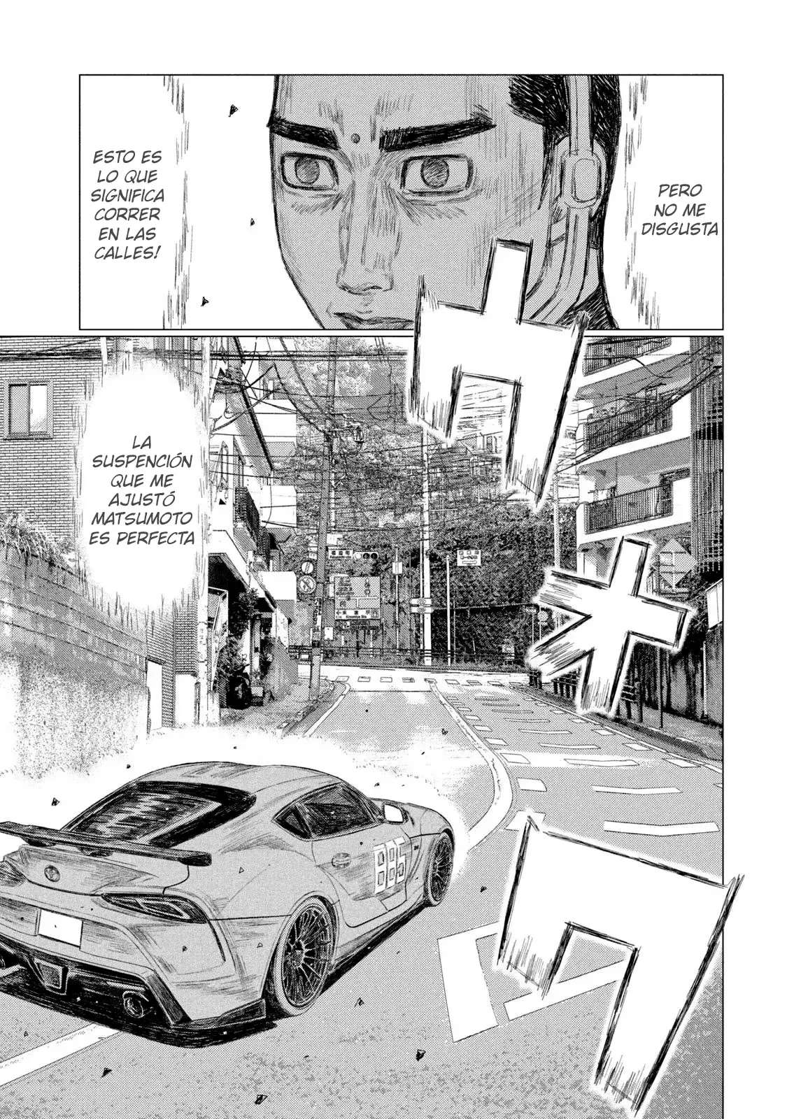 MF Ghost Capítulo 219 - Página 9 en español