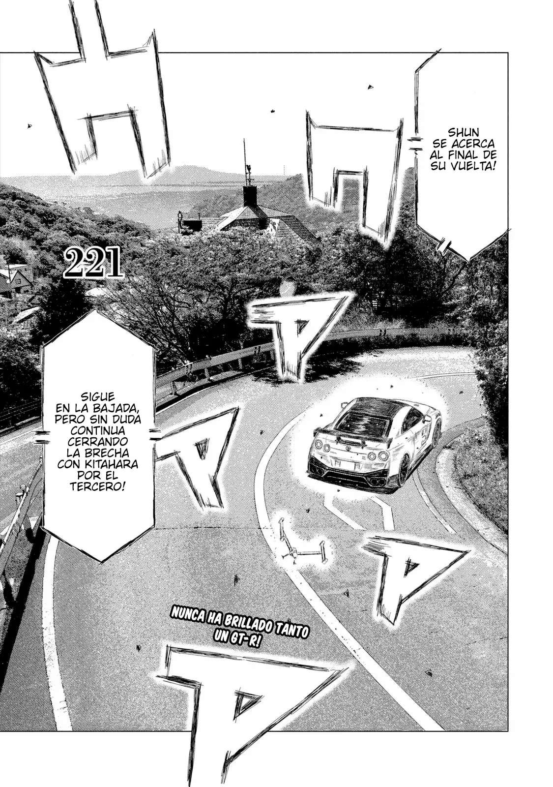 MF Ghost Capítulo 221 - Página 3 en español