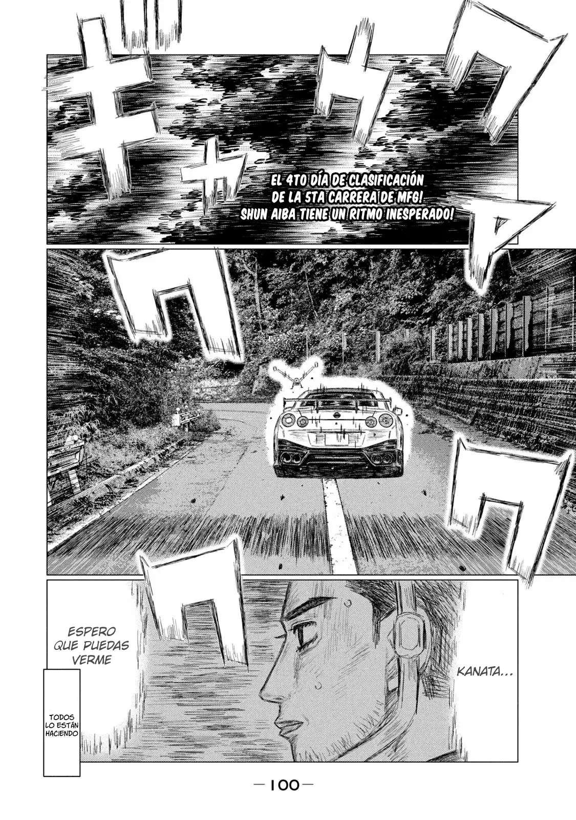 MF Ghost Capítulo 221 - Página 4 en español