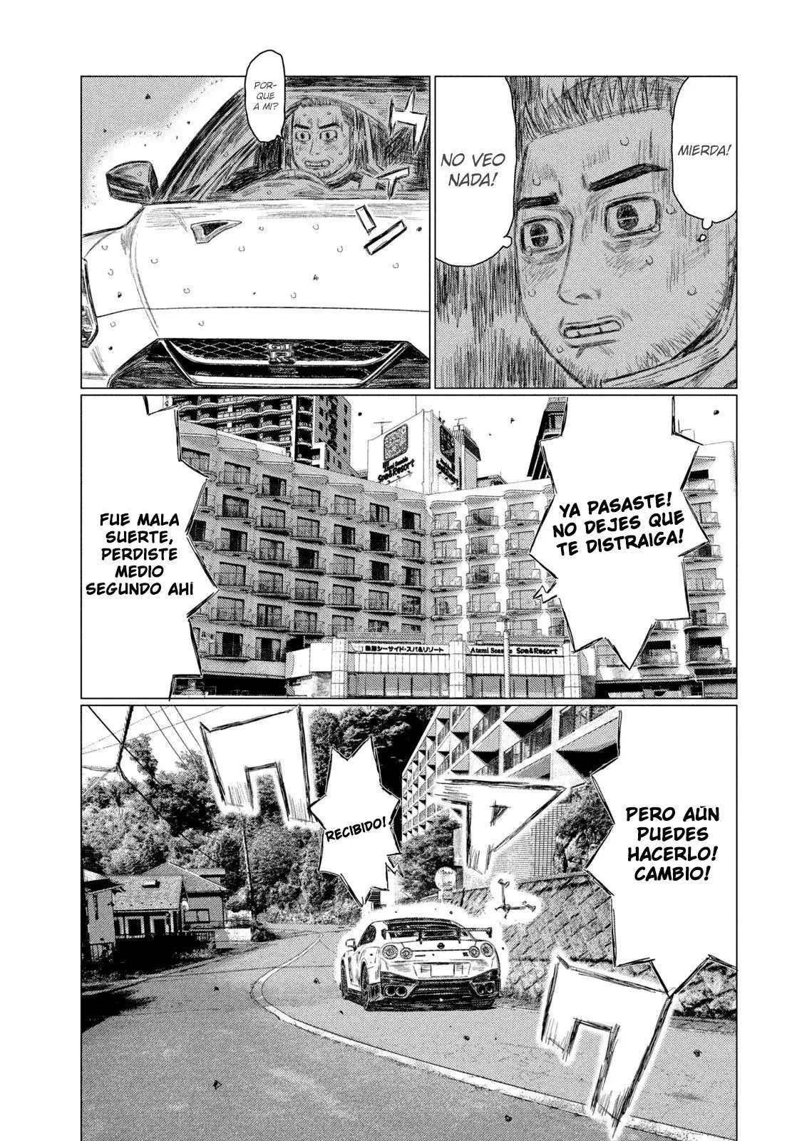 MF Ghost Capítulo 221 - Página 7 en español