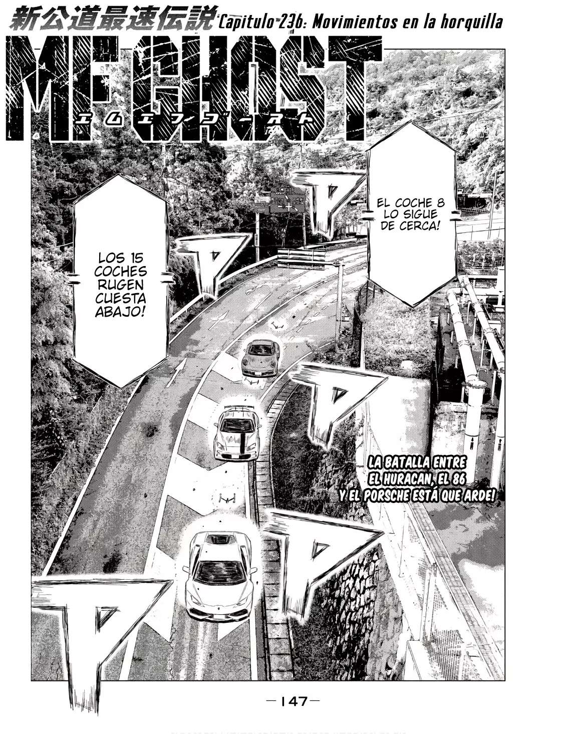 MF Ghost Capítulo 236 - Página 3 en español