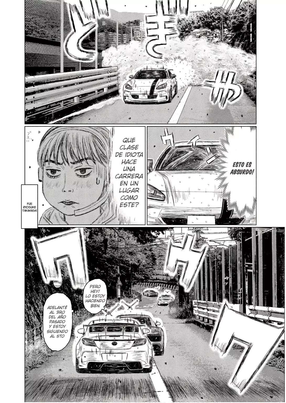 MF Ghost Capítulo 239 - Página 7 en español