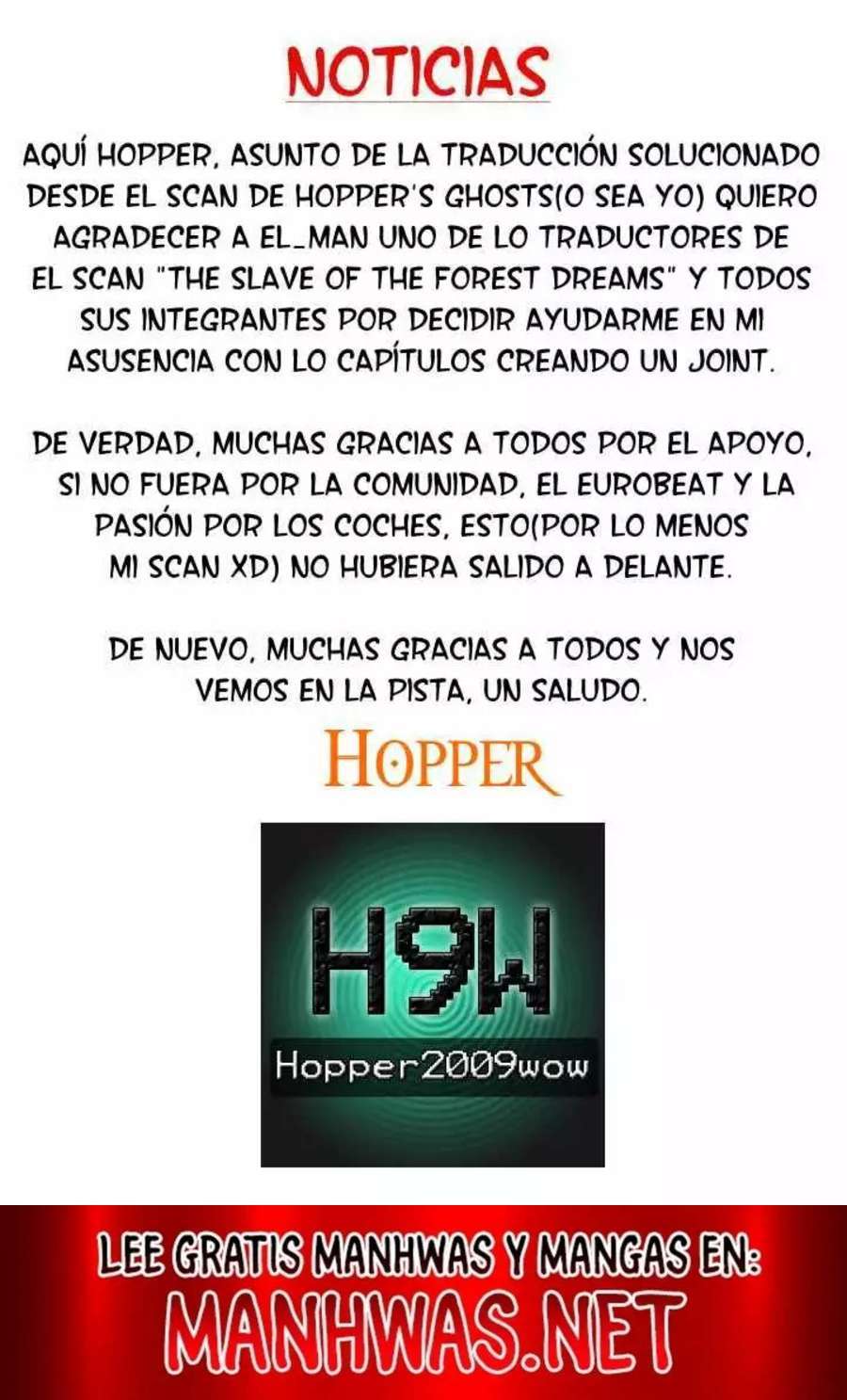 MF Ghost Capítulo 28 - Página 7 en español