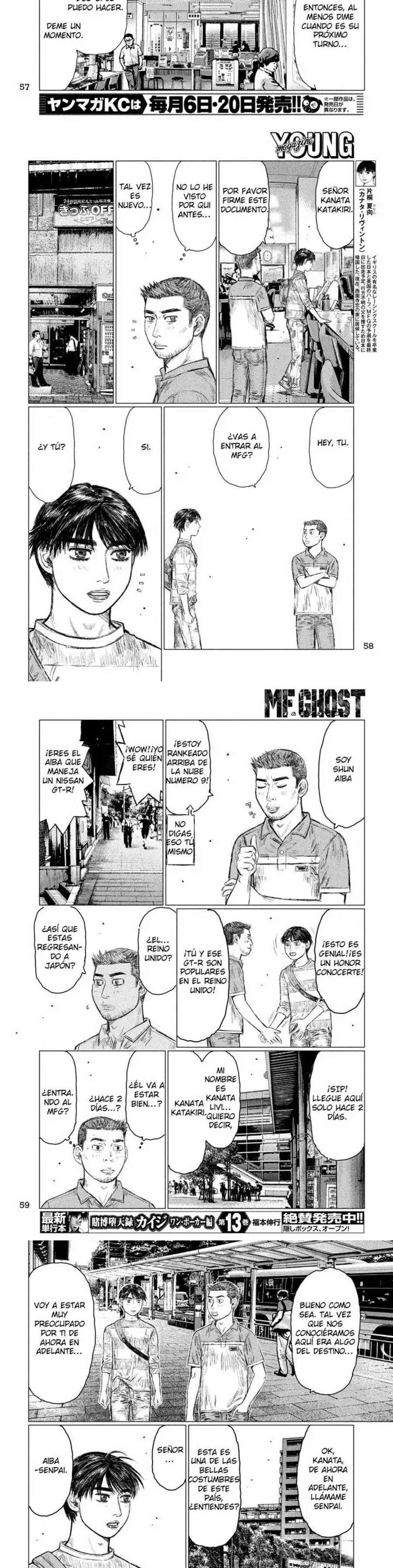 MF Ghost Capítulo 3 - Página 5 en español