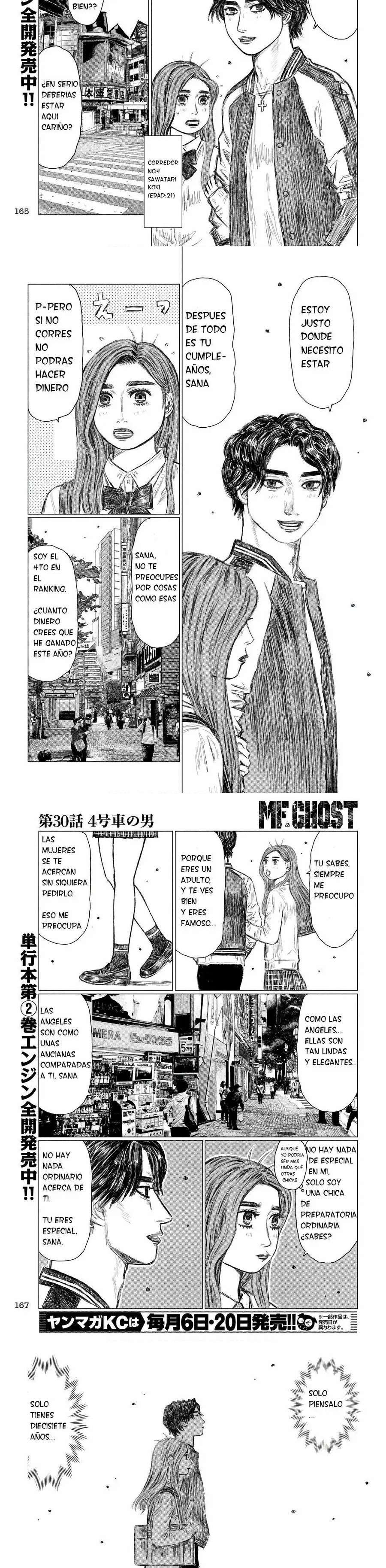 MF Ghost Capítulo 30 - Página 5 en español