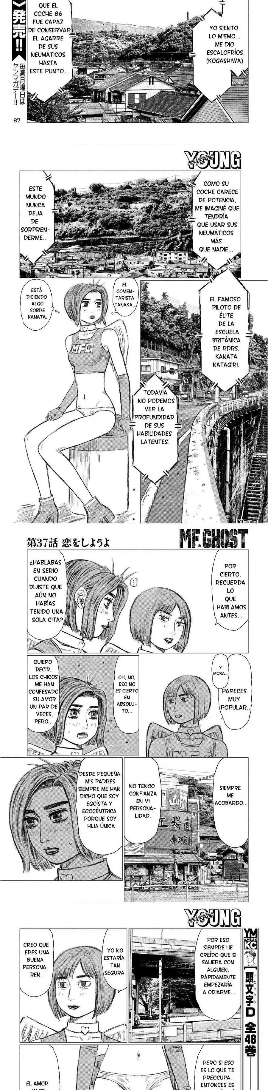 MF Ghost Capítulo 37 - Página 3 en español