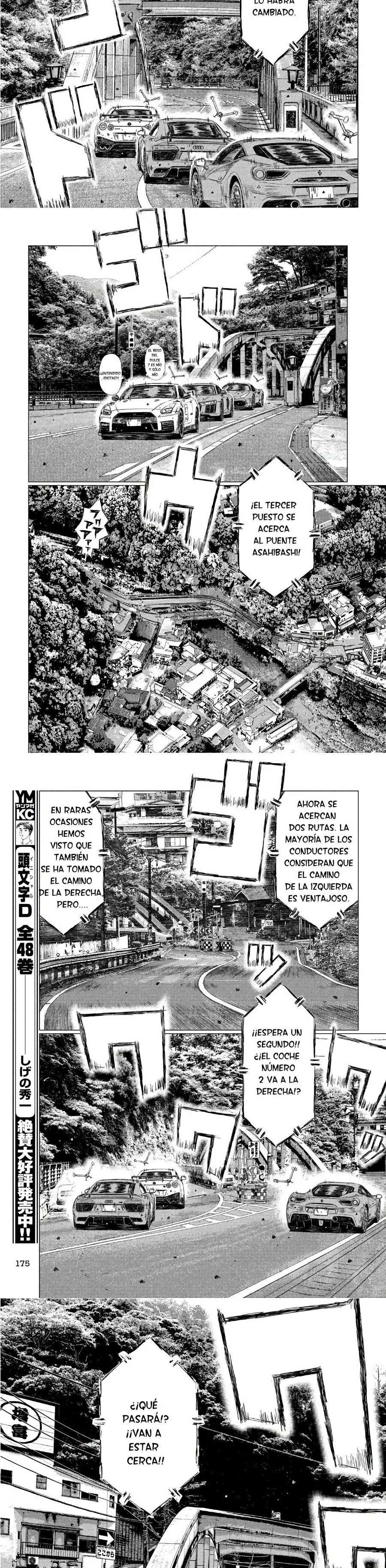 MF Ghost Capítulo 41 - Página 3 en español