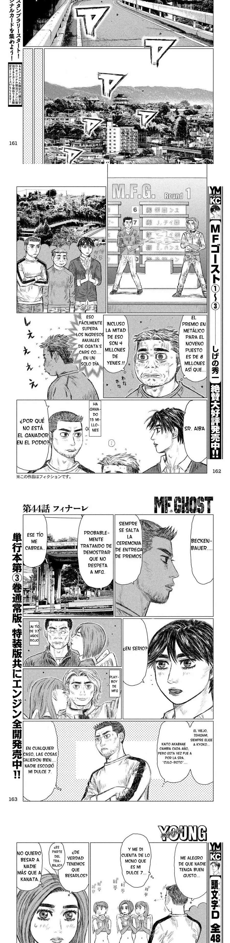MF Ghost Capítulo 44 - Página 3 en español
