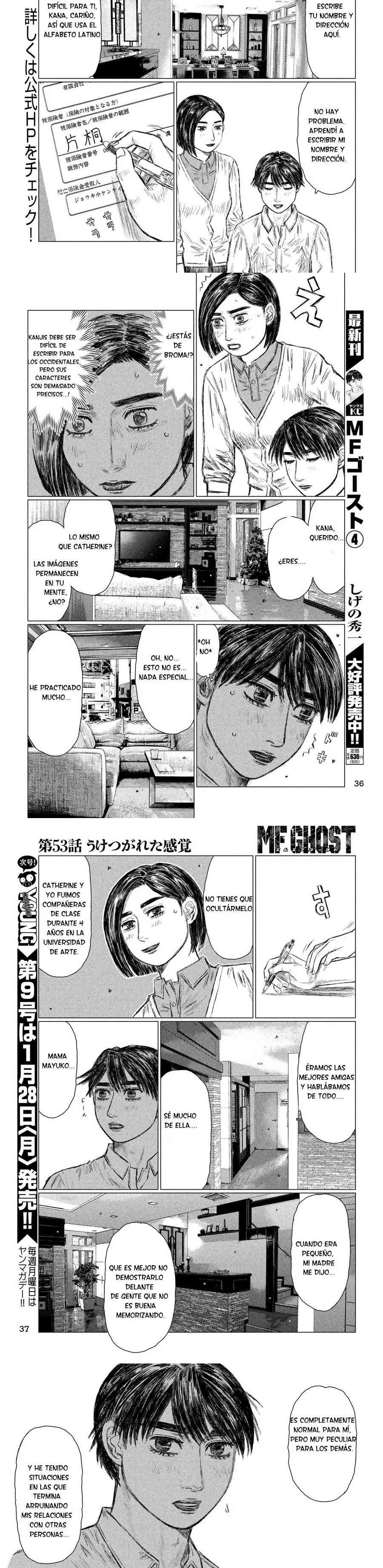 MF Ghost Capítulo 53 - Página 3 en español