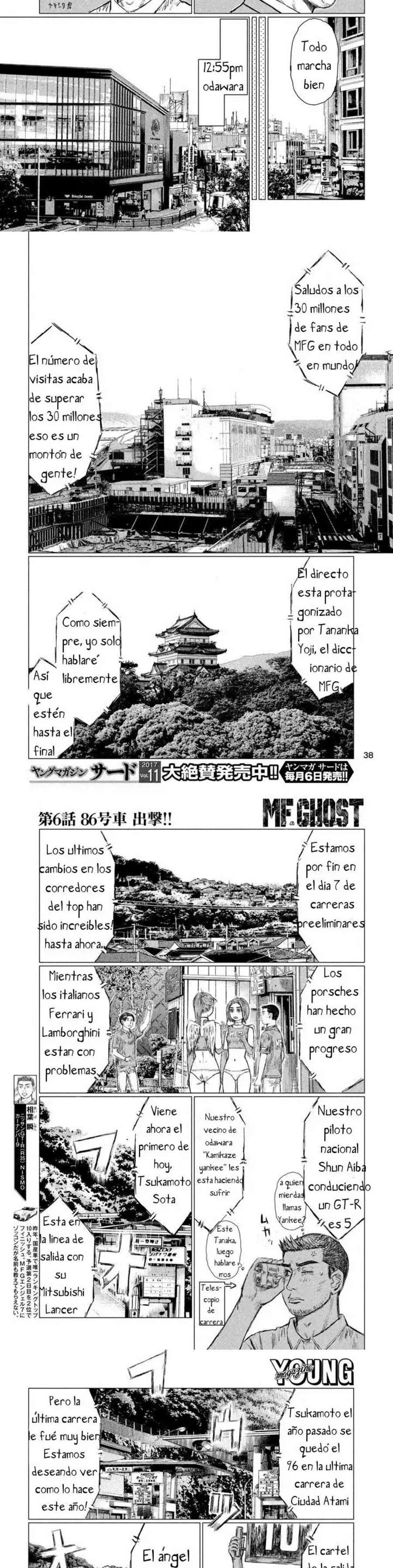 MF Ghost Capítulo 6 - Página 3 en español