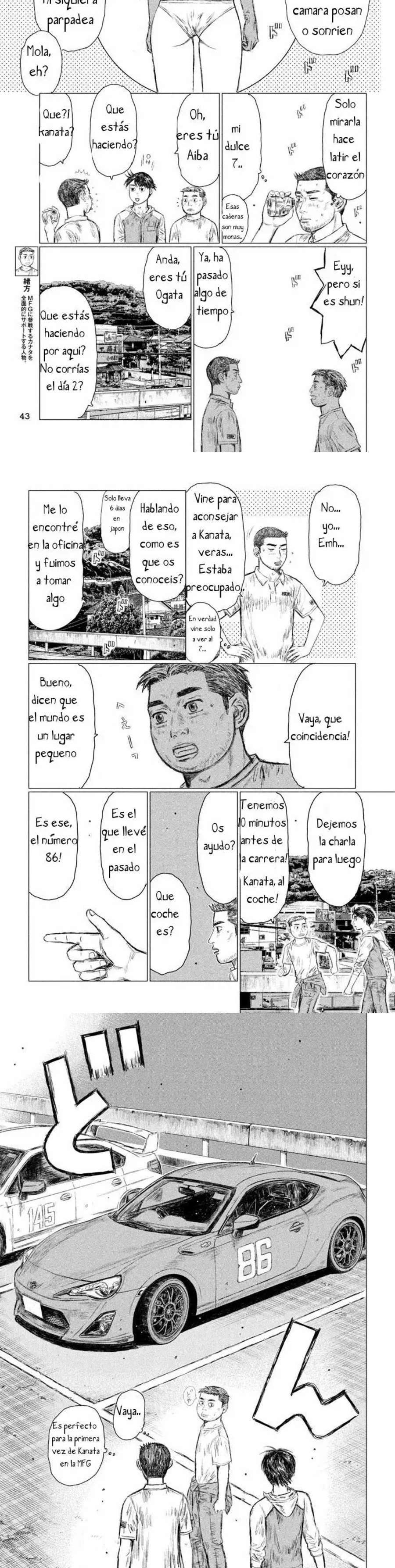 MF Ghost Capítulo 6 - Página 5 en español