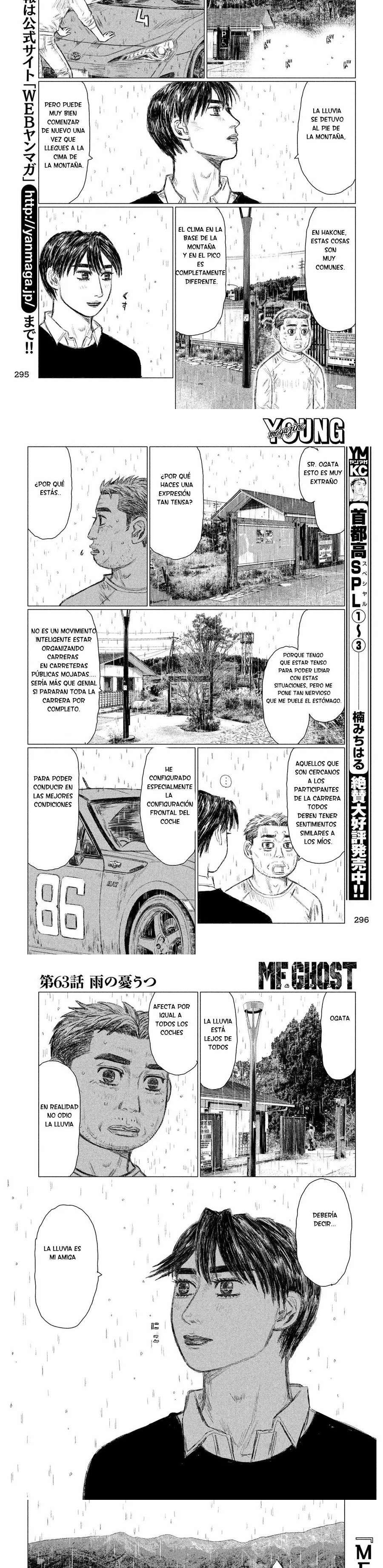 MF Ghost Capítulo 63 - Página 5 en español