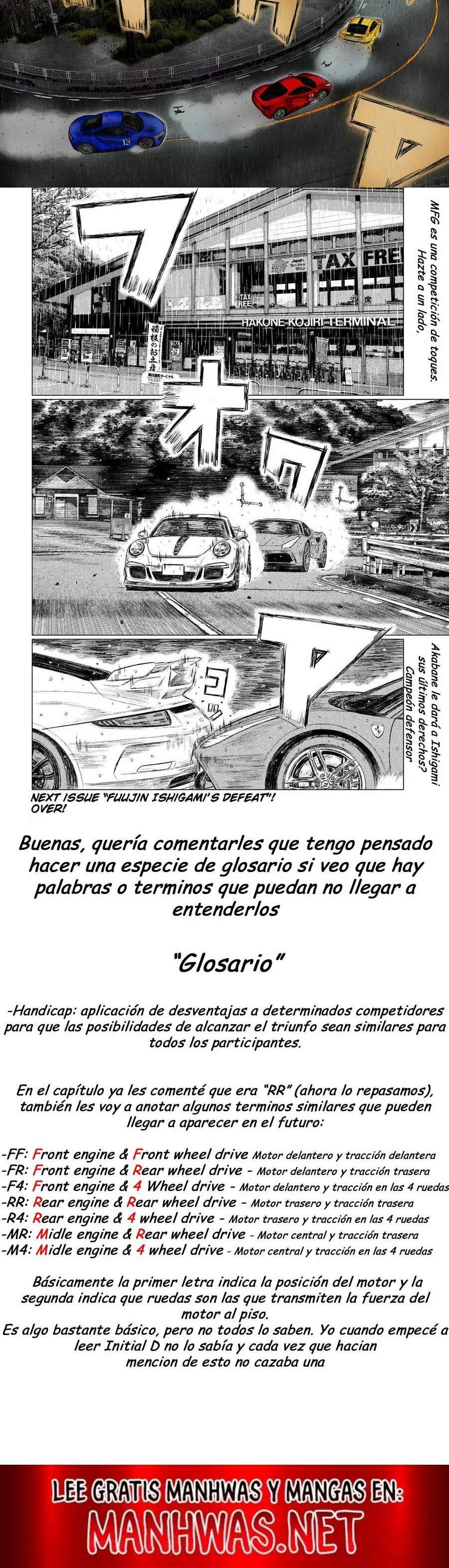MF Ghost Capítulo 76 - Página 6 en español