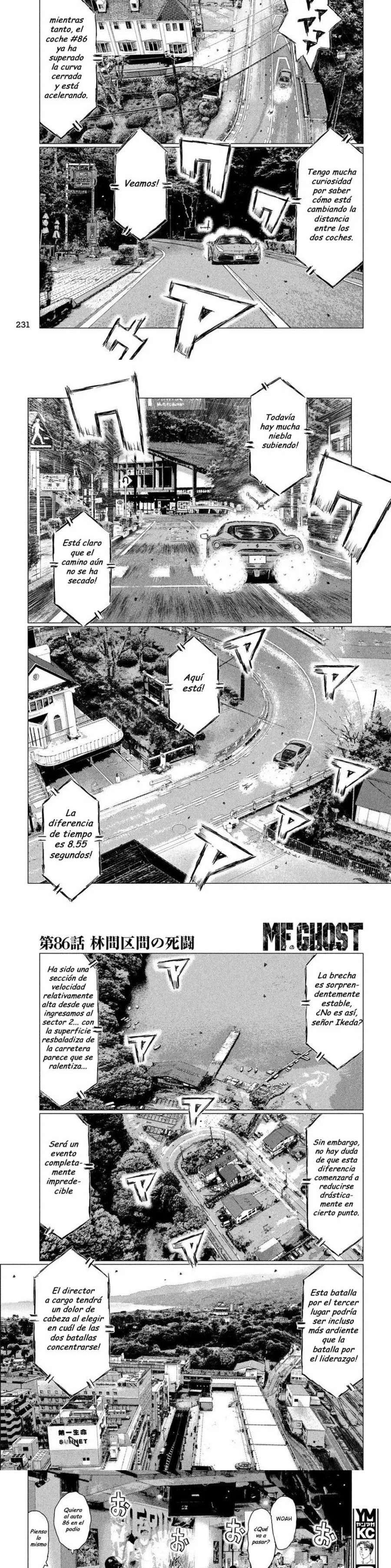 MF Ghost Capítulo 86 - Página 4 en español