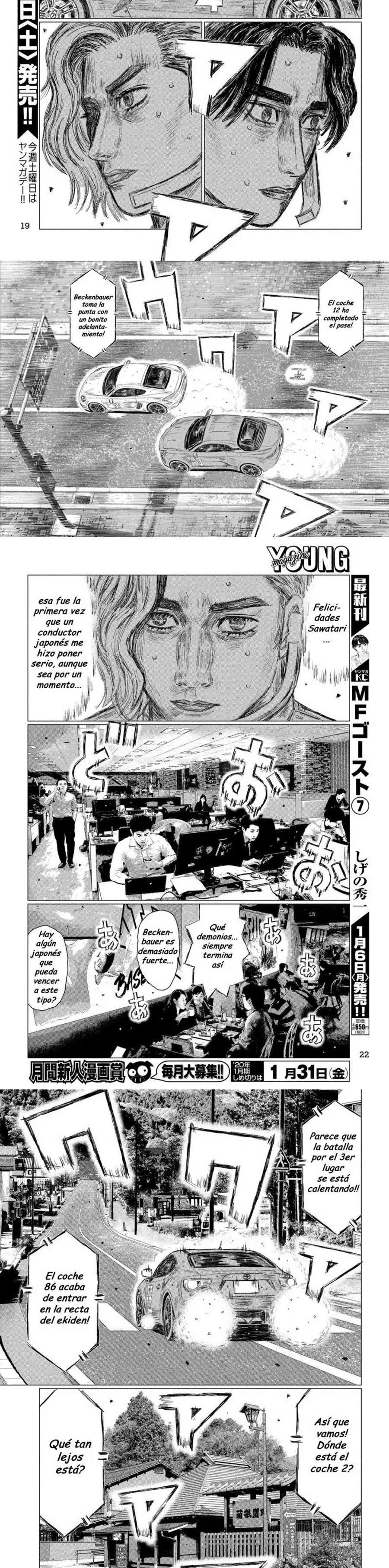 MF Ghost Capítulo 89 - Página 3 en español