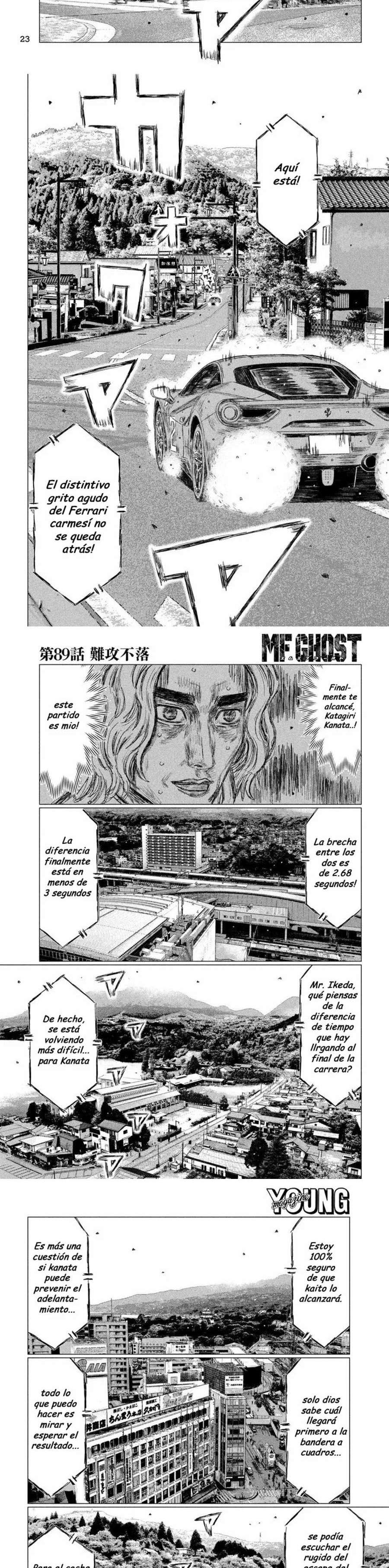 MF Ghost Capítulo 89 - Página 4 en español