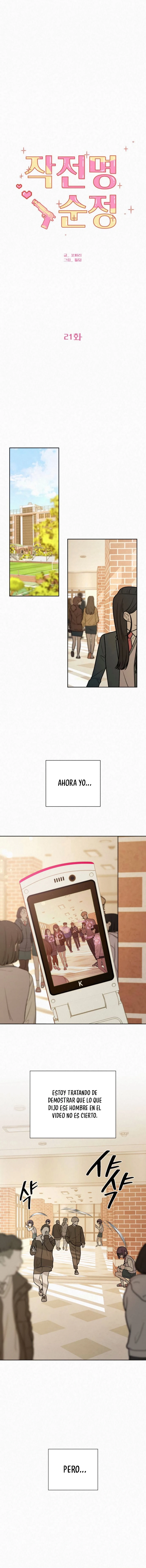 Operación: amor verdadero Capítulo 21 - Página 8 en español