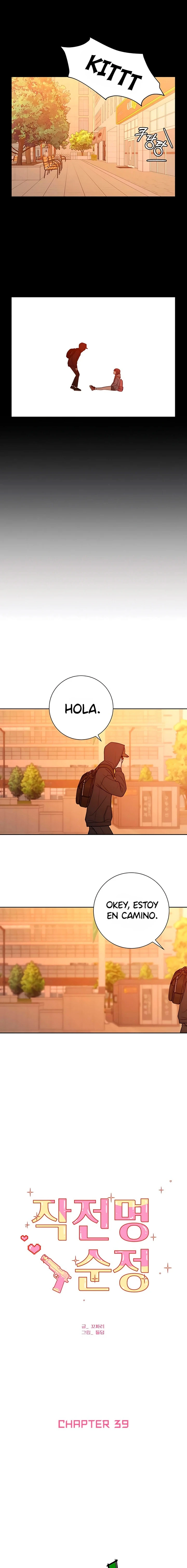 Operación: amor verdadero Capítulo 39 - Página 12 en español