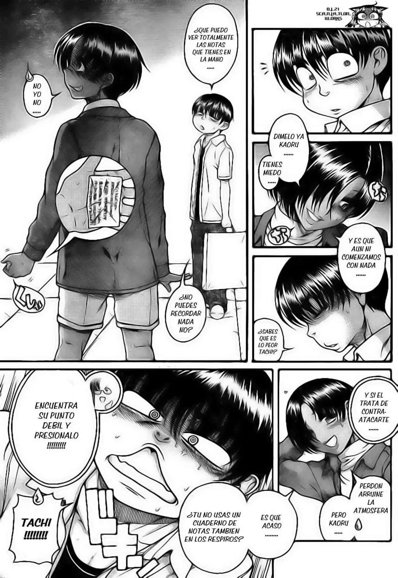 Nana To Kaoru Capítulo 113 - Página 6 en español