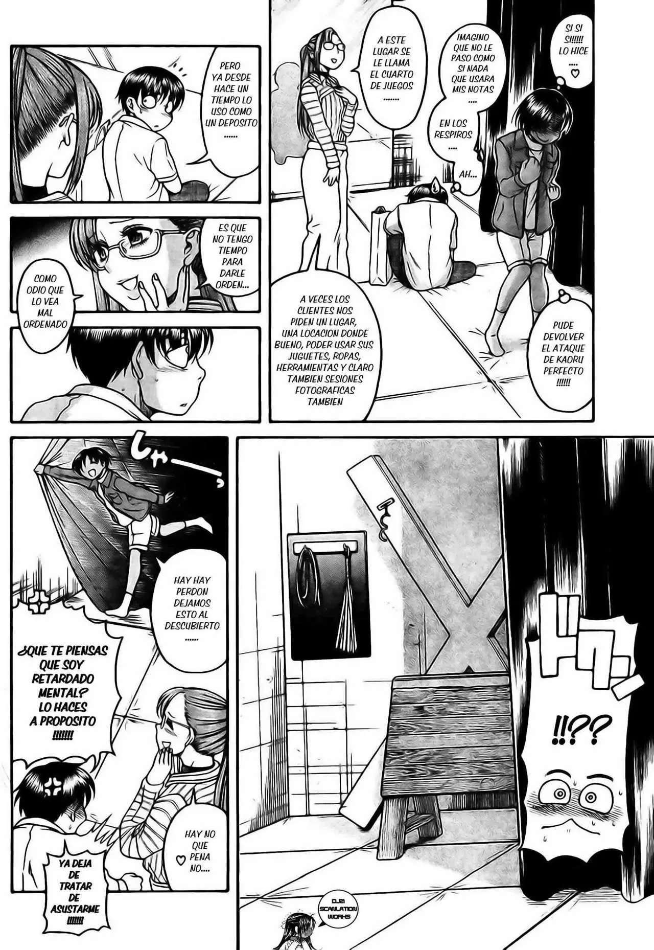 Nana To Kaoru Capítulo 113 - Página 7 en español