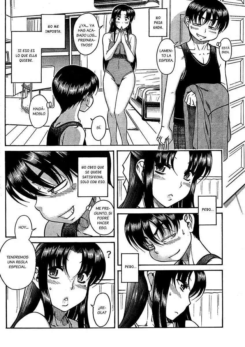 Nana To Kaoru Capítulo 13 - Página 4 en español