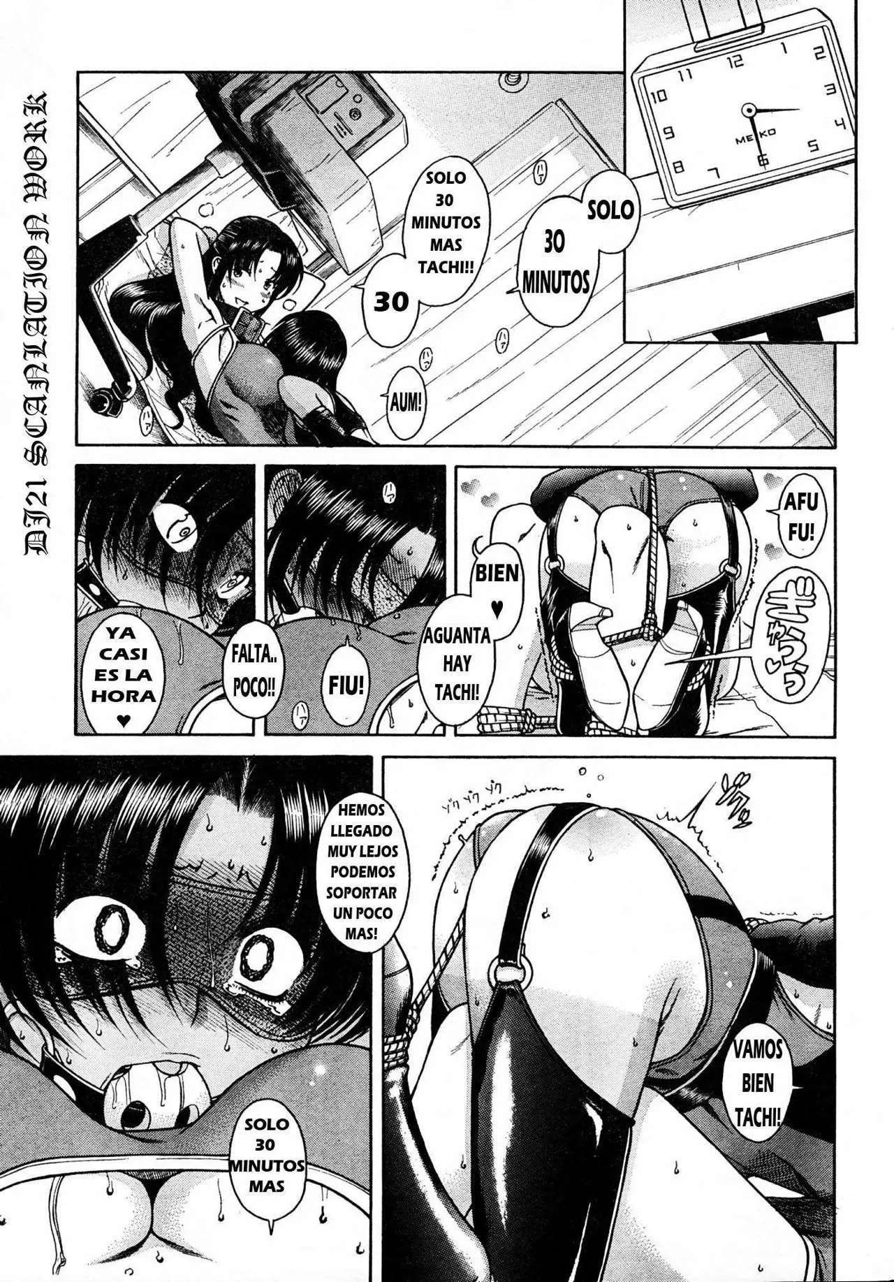 Nana To Kaoru Capítulo 21 - Página 15 en español