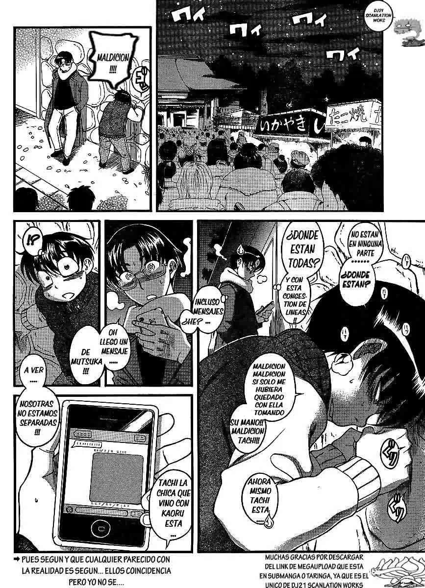 Nana To Kaoru Capítulo 36 - Página 3 en español