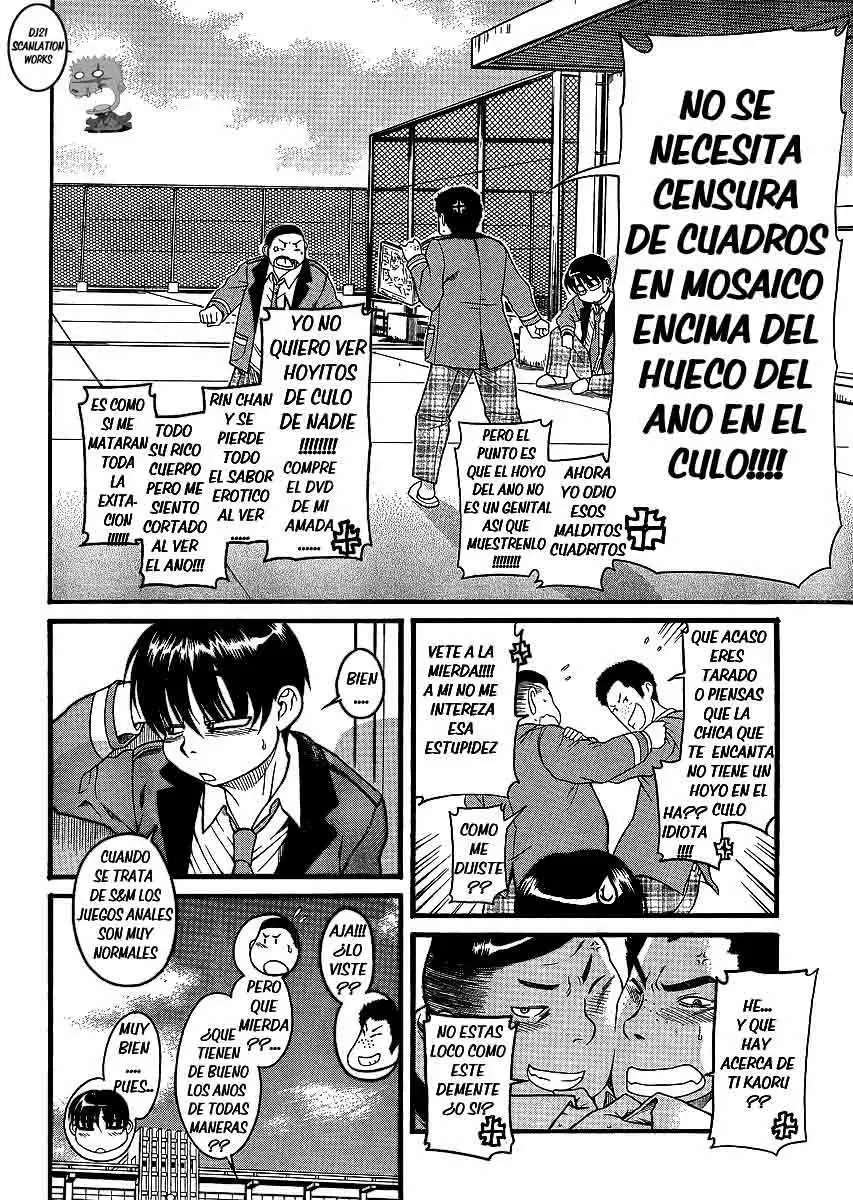 Nana To Kaoru Capítulo 42 - Página 3 en español