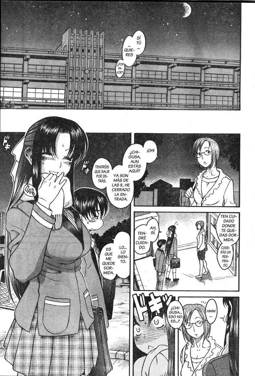 Nana To Kaoru Capítulo 5 - Página 5 en español