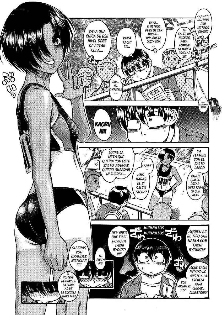 Nana To Kaoru Capítulo 64 - Página 3 en español