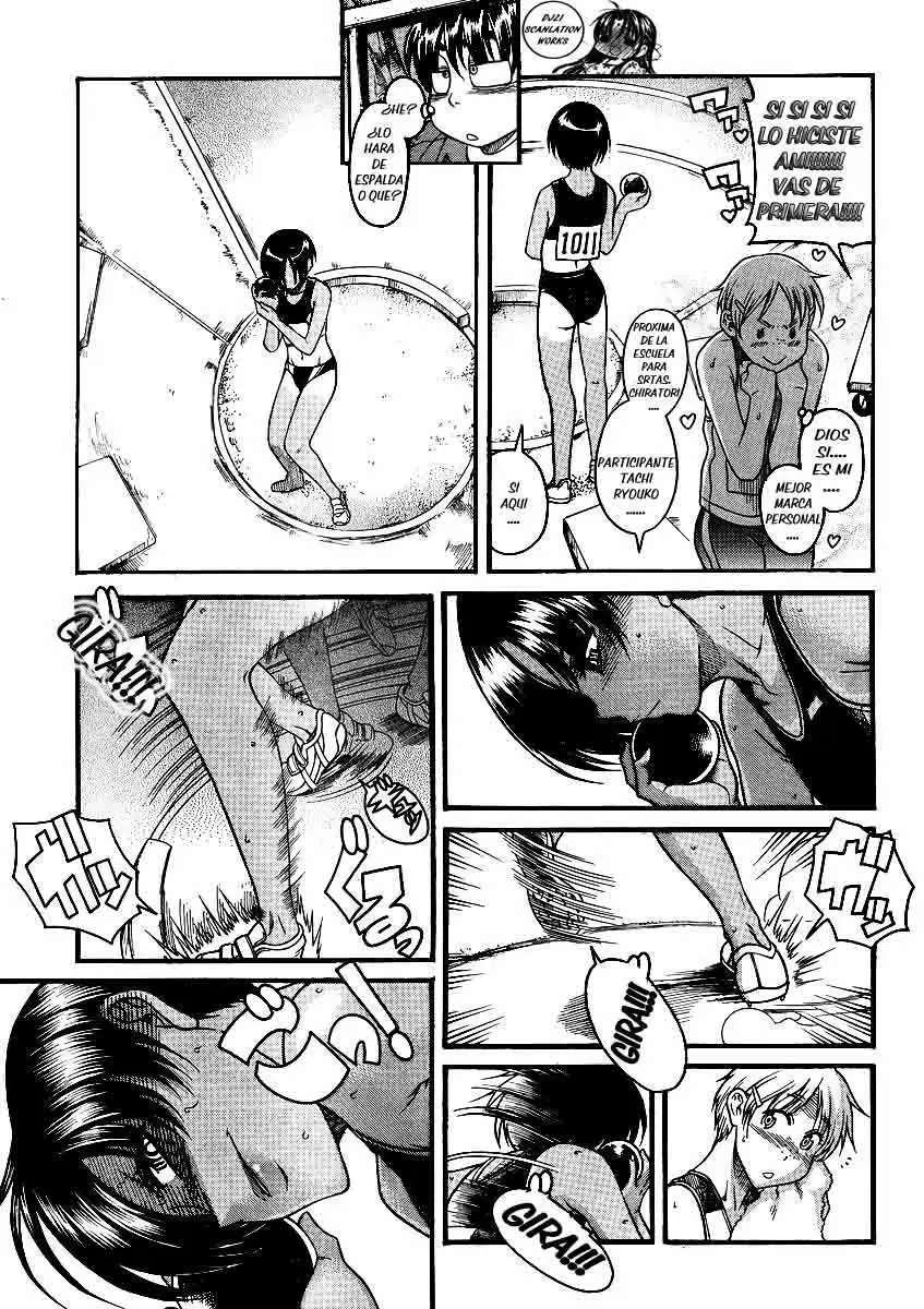 Nana To Kaoru Capítulo 64 - Página 7 en español