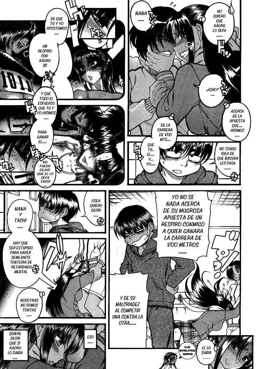Nana To Kaoru Capítulo 67 - Página 3 en español