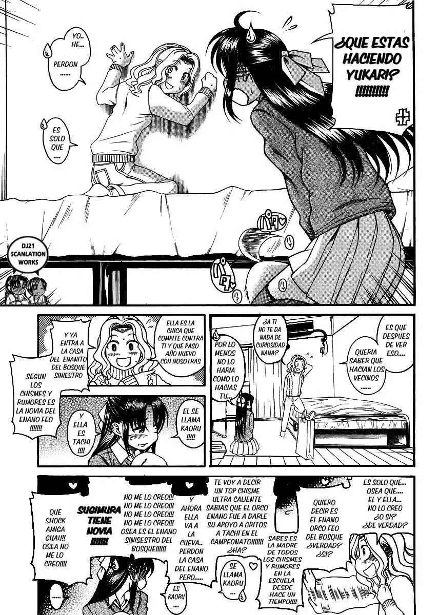 Nana To Kaoru Capítulo 68 - Página 3 en español
