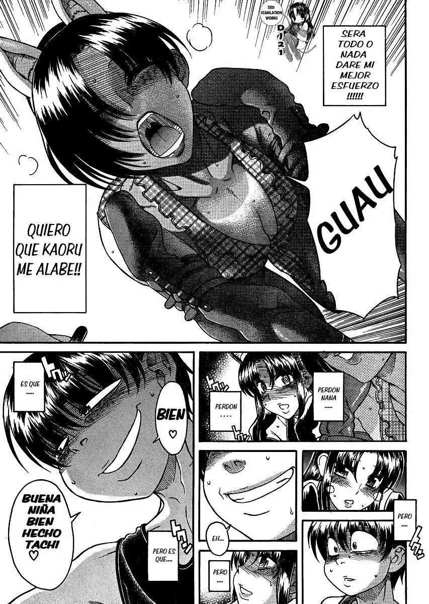 Nana To Kaoru Capítulo 71 - Página 3 en español