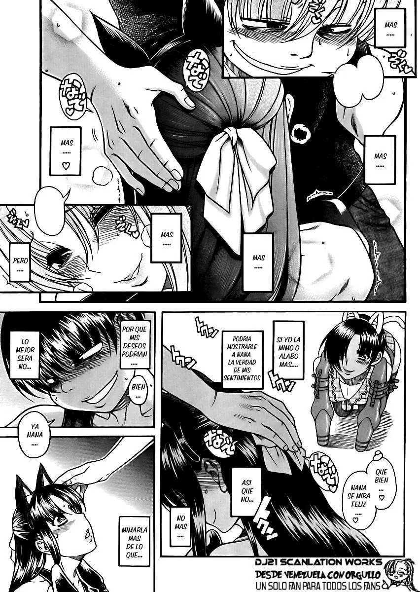 Nana To Kaoru Capítulo 73 - Página 7 en español