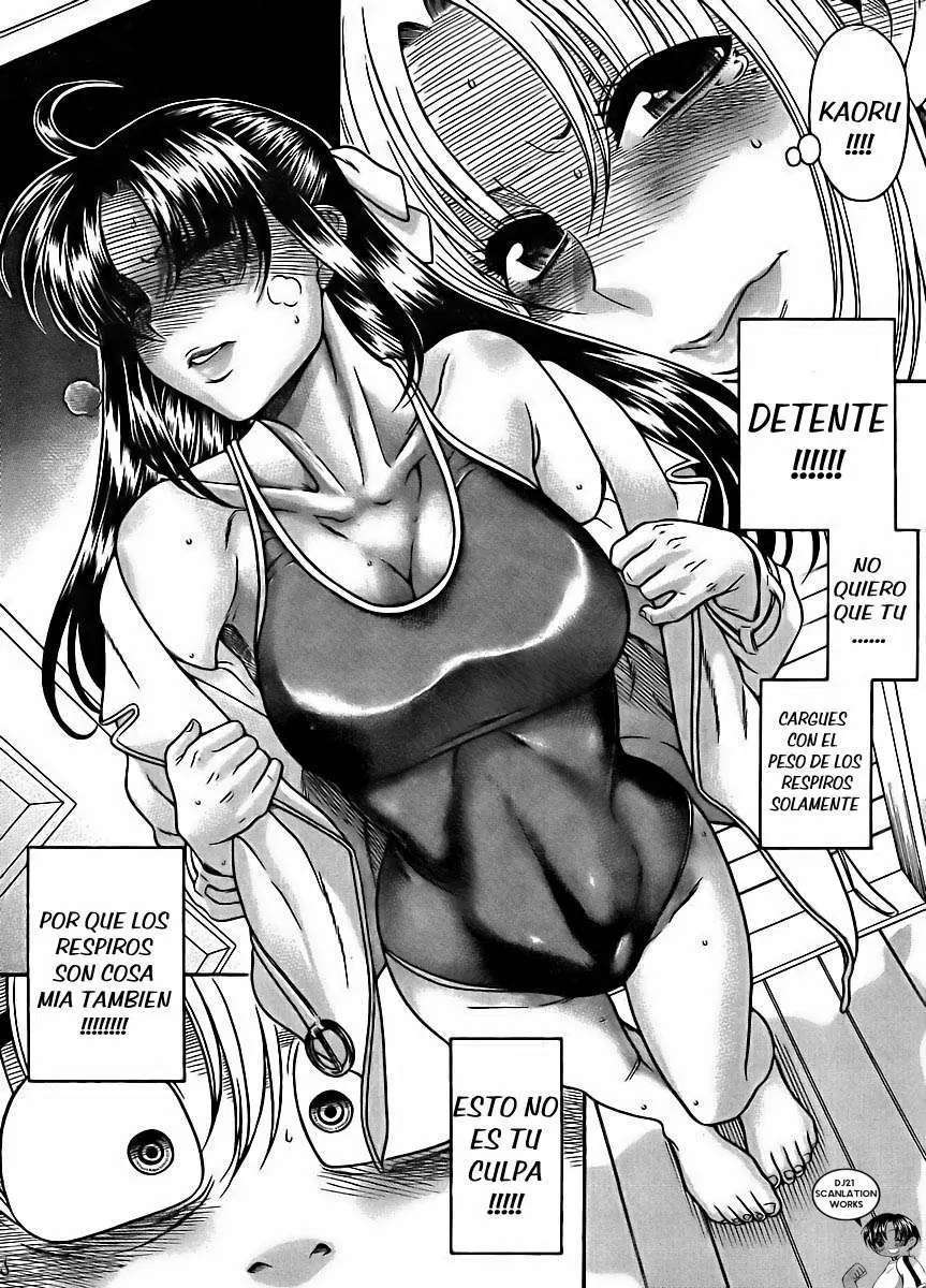 Nana To Kaoru Capítulo 76 - Página 5 en español